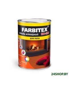 Эмаль ПФ 266 5 кг красно коричневый Farbitex