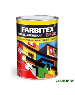 Эмаль ПФ 115 2 7 кг красный Farbitex