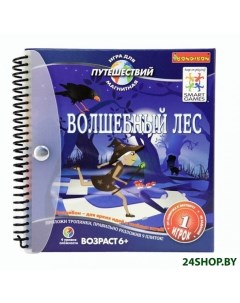 Настольная игра Волшебный лес ВВ0886 Bondibon