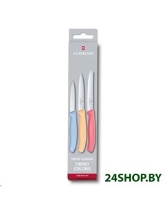 Набор ножей Swiss Classic 6 7116 34L1 Victorinox