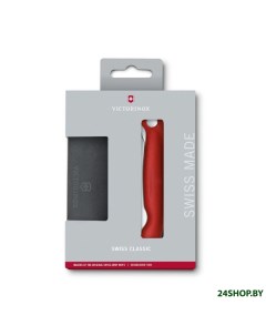 Нож кухонный Swiss Classic 6 7191 F1 красный черный Victorinox