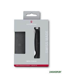 Нож кухонный Swiss Classic 6 7191 F3 черный Victorinox