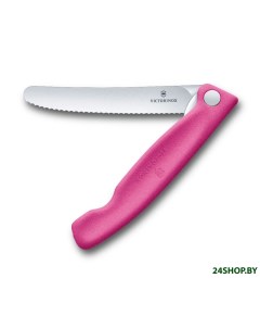 Нож кухонный Swiss Classic 6 7836 F5B розовый Victorinox