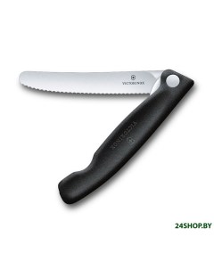 Нож кухонный Swiss Classic 6 7833 FB черный Victorinox