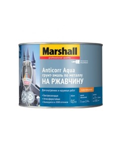 Грунт эмаль Marshall Anticorr Aqua 2 л BW белый полуглянцевый Marshall (лакокрасочная продукция)