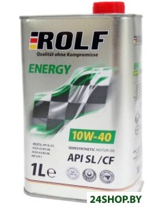 Моторное масло Energy 10W 40 SL CF 1л Rolf