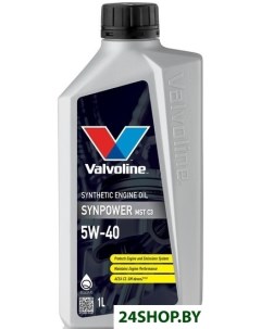Моторное масло Synpower MST C3 5W 40 1л Valvoline