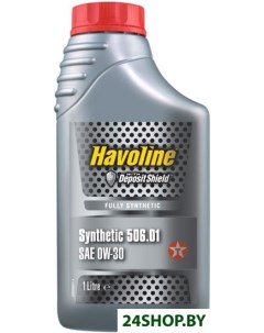 Моторное масло Havoline Synthetic 506 01 0W 30 1л Texaco