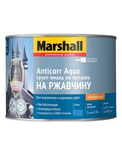 Грунт эмаль Marshall Anticorr Aqua 0 5 л BW белый полуглянцевый Marshall (лакокрасочная продукция)