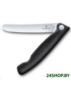 Кухонный нож Swiss Classic 6 7803 FB Victorinox