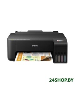 Принтер EcoTank L1250 Epson