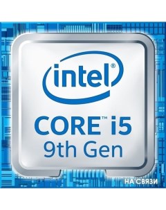 Процессор Core i5 9400F Intel