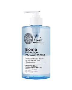 Мицеллярная вода для всех типов кожи гиалуроновая Lab Biome Natura siberica