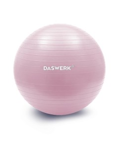 Мяч гимнастический фитбол Daswerk