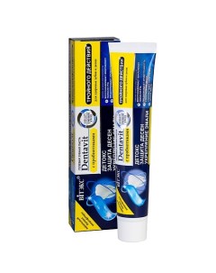 Гелевая зубная паста тройного действия с пробиотиками DENTAVIT SMART 85 Витэкс