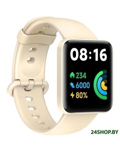 Умные часы Redmi Watch 2 Lite бежевый BHR5439GL Xiaomi