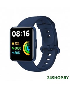 Умные часы Redmi Watch 2 Lite синий BHR5440GL Xiaomi
