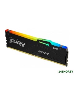 Оперативная память FURY Beast RGB 2x16ГБ DDR5 5200 МГц KF552C40BBAK2 32 Kingston