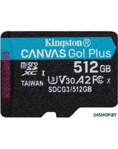 Карта памяти Canvas Select Plus microSDXC 512GB Kingston