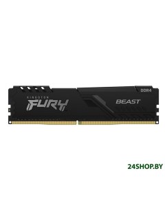 Оперативная память FURY Beast 16GB DDR4 PC4 25600 KF432C16BB 16 Kingston