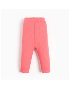 Комплект кофточка брюки для девочки цвет коралловый рост 68см Bebi bum sib