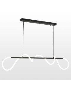 Светильник подвесной River LSP-8450 (1*60Вт, 4000К, LED) Lussole