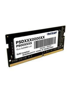 Оперативная память Patriot Signature Line 4GB DDR4 SODIMM PC4 21300 PSD44G266682S Patriot (компьютерная техника)