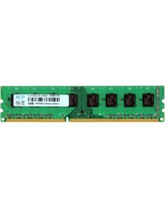 Оперативная память DDR3 PC3 12800 4GB H9AUDR 16MA8 Ncp
