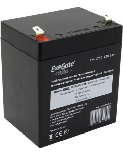 Аккумулятор для ИБП EXG1250 Exegate