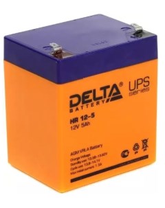 Аккумулятор для ИБП Delta HR 12 5 Delta (аккумуляторы)