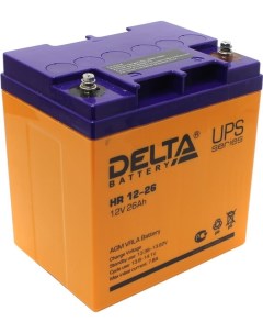 Аккумулятор для ИБП Delta HR 12 26 Delta (аккумуляторы)