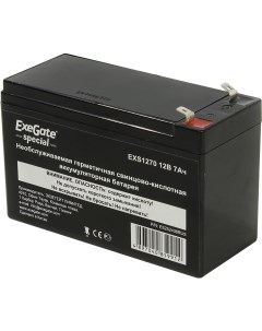 Аккумулятор Special EXS1270 Exegate