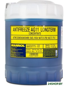 Антифриз Longterm Antifreeze AG11 10л Mannol