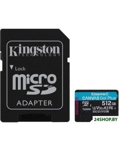 Карта памяти Canvas Go Plus microSDXC 512GB с адаптером Kingston