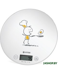 Весы кухонные VT 8018W Vitek