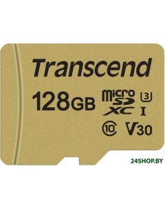 Карта памяти microSDXC 500S 128GB адаптер TS128GUSD500S Transcend