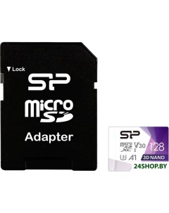 Карта памяти Silicon Power Superior Pro microSDXC SP128GBSTXDU3V20AB 128GB адаптер Silicon power