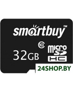 Карта памяти microSDHC 32GB class 10 SB32GBSDCL10 00 Smartbuy