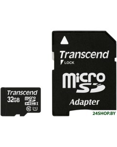 Карта памяти microSDHC 32 GB адаптер TS32GUSDU1 Transcend