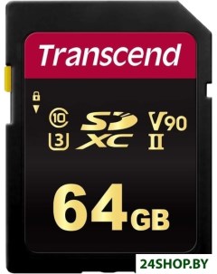 Карта памяти SDXC 64Gb TS64GSDC700S Transcend