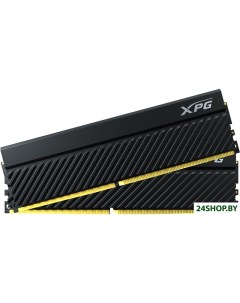 Оперативная память XPG GAMMIX D45 2x8GB DDR4 PC4 25600 AX4U32008G16A DCBKD45 A-data