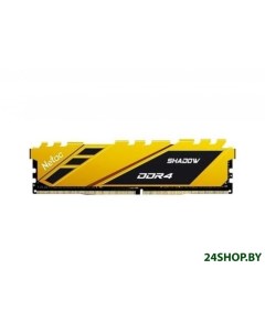 Оперативная память Shadow 8ГБ DDR4 2666 МГц NTSDD4P26SP 08Y Netac