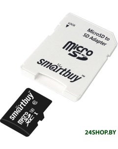 Карта памяти microSDXC SB256GBSDCL10U3 01 256GB Smartbuy