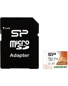 Карта памяти Superior Pro microSDXC SP256GBSTXDU3V20AB 256GB с адаптером Silicon power