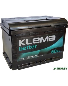 Автомобильный аккумулятор Better 6CТ 60А 0 60 А ч Klema
