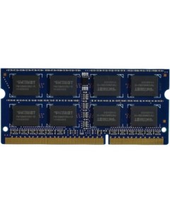 Оперативная память Patriot 2GB DDR2 SO DIMM PC2 6400 PSD22G8002S Patriot (компьютерная техника)