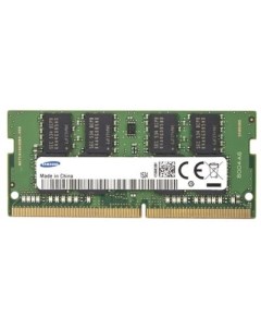 Оперативная память ValueRAM 16GB DDR4 SODIMM PC4 21300 KVR26S19D8 16 Kingston