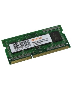 Оперативная память 8GB DDR3 SODIMM PC3 12800 QUM3S 8G1600C11R Qumo