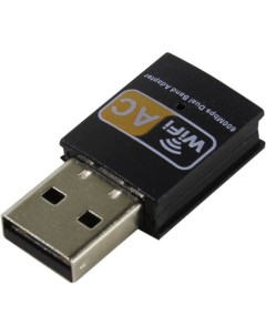 Wi Fi адаптер USB WiFi UW600 3 Espada