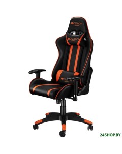 Кресло для геймеров Fobos CND SGCH3 черно оранжевое Canyon